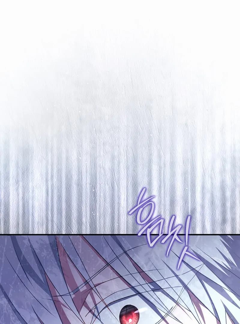 Page https://readmanhwaverse.com/images/rather-than-the-son-ill-take-the-father/chapter-1/ch_1_111.webp